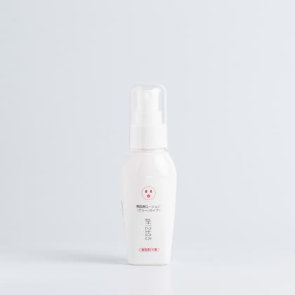 スプレー容器(80ml用)